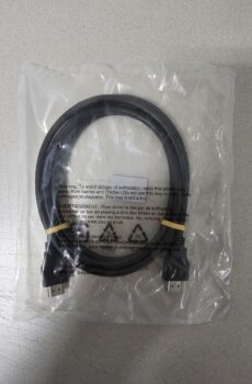 HDMI Kabel